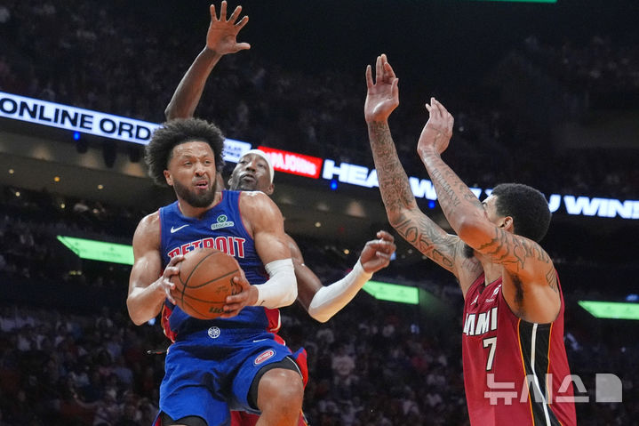 [마이애미=AP/뉴시스] 미국프로농구(NBA) 디트로이트 피스턴스의 케이드 커닝햄. 2026.03.08.