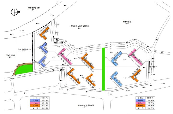 [청주=뉴시스] 지구단위계획구역에서 해제된 청주 사직2구역. (사진=청주시 제공) photo@newsis.com *재판매 및 DB 금지