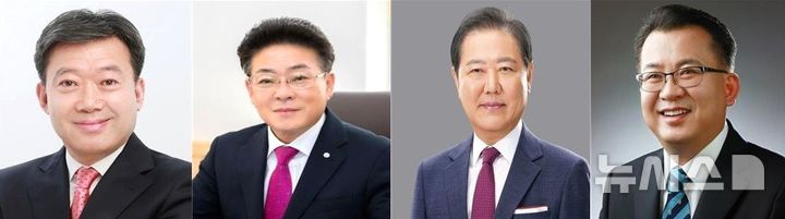 [울릉=뉴시스] = 울릉군수에 4명의 예비후보가 국민의힘 공천에 나섰다. 사진 왼쪽부터 남한권 군수, 김병수 전 군수, 남진복 경북도의원, 정성환 전 군의회 의장. 2026.03.09. photo@newsis.com