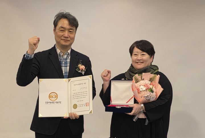 오케스트로 클라우드 박소아 대표, 'AI융합기술대상' 수상