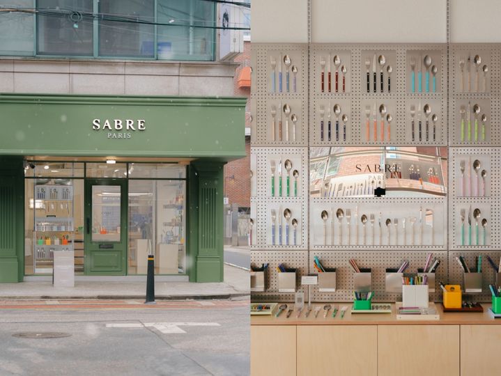 [서울=뉴시스] 서울숲 아뜰리에길에 새로 오픈한 '사브르파리' 성수 매장 전경 (사진=사브르 제공) 2026.03.09. photo@newsis.com *재판매 및 DB 금지