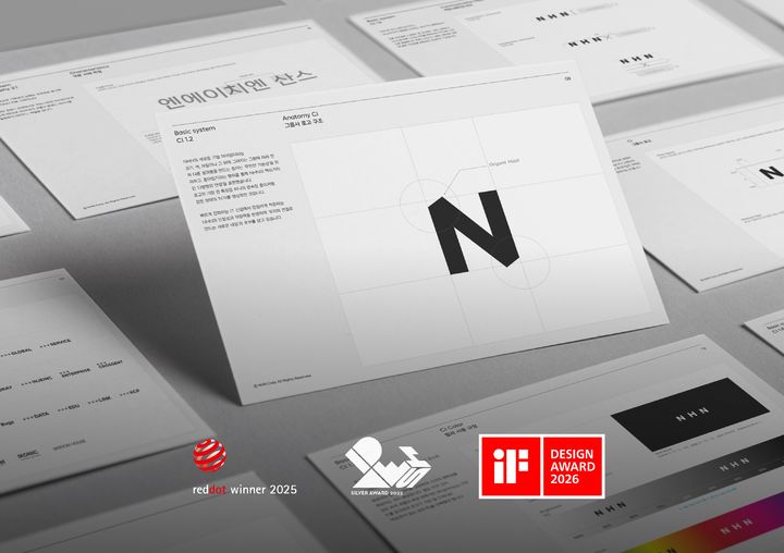 [서울=뉴시스] NHN의 리브랜딩 프로젝트가 세계 최고 권위의 디자인 상인 독일 'iF 디자인 어워드 2026'에서 본상을 수상했다. (사진=NHN 제공) *재판매 및 DB 금지
