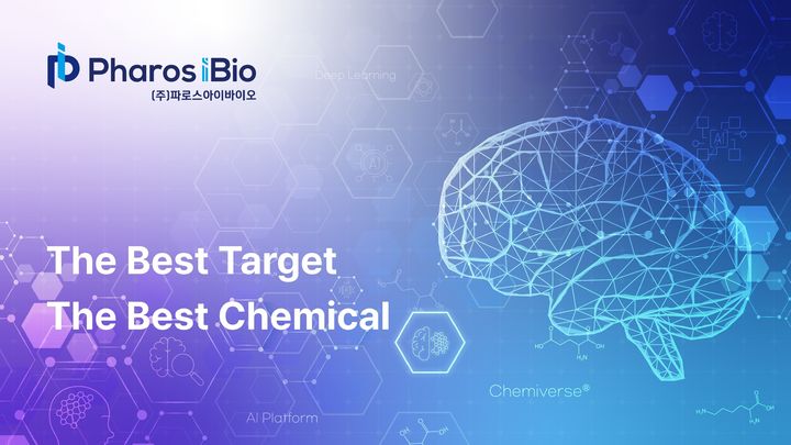 [서울=뉴시스] 파로스아이바이오. (사진=파로스아이바이오 제공) 2026.3.9. photo@newsis.com *재판매 및 DB 금지