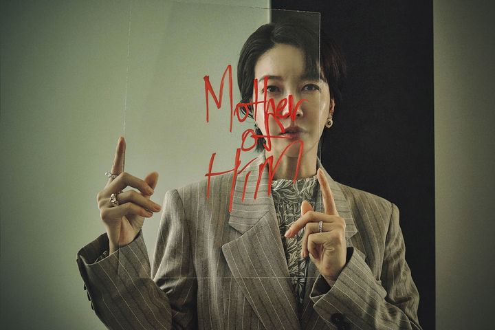 국립극단 연극 '그의 어머니'에 배우 진서연이 출연한다. (사진=국립극단 제공) *재판매 및 DB 금지