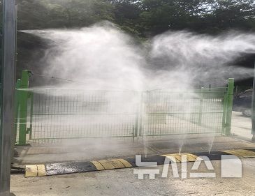[김해=뉴시스]아프리카돼지열병 방역 비상. (사진=김해시 제공). 2026.03.09. photo@newsis.com