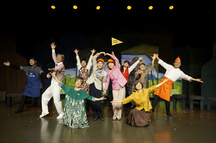 산청군, 공연예술 공모사업 4건 선정…국·도비 '2억' 확보