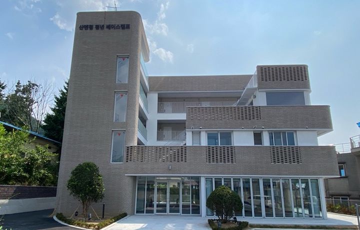 [산청=뉴시스] 청년베이스캠프 전경 (사진=산청군 제공) 2026. 03. 09. photo@newsis.com *재판매 및 DB 금지