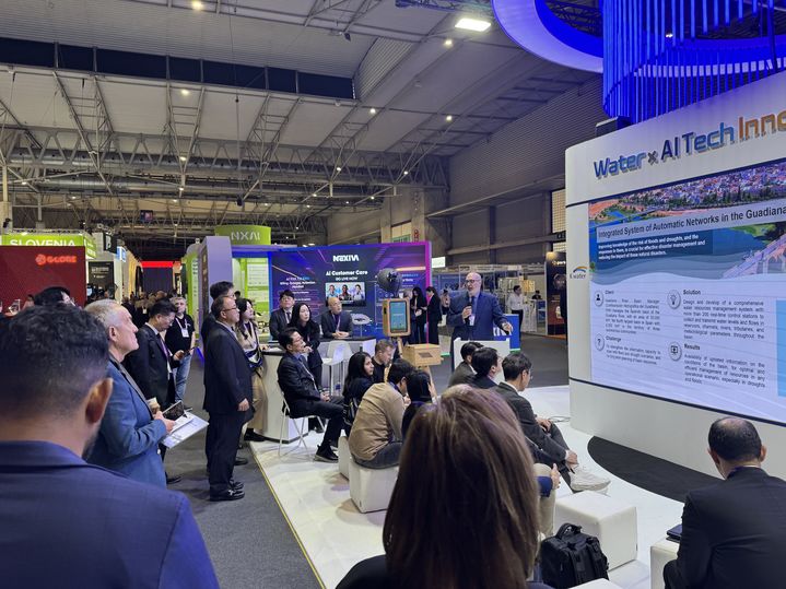 'MWC' 간 수공, AI물관리 알렸다...4개사 590억 투자협의 - 뉴스 썸네일 이미지