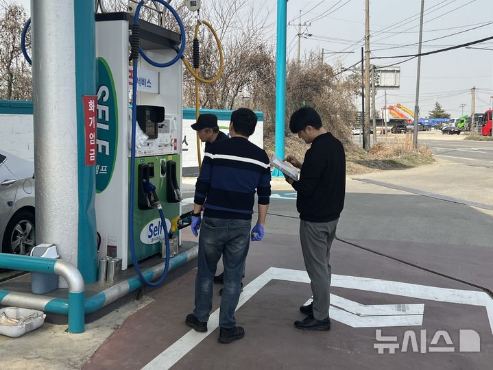 계양구, 주유소 가격표시·유통질서 점검…"유가 상승 대응"