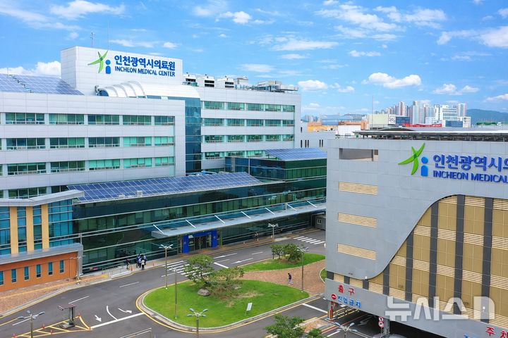 인하대 의대생들, 인천시의료원서 공공·필수의료 임상실습