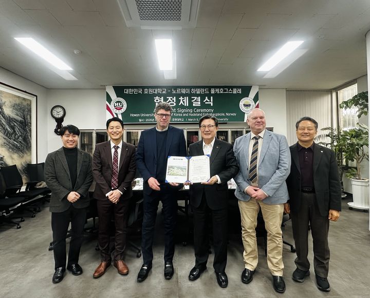 (사진=호원대학교 제공) *재판매 및 DB 금지