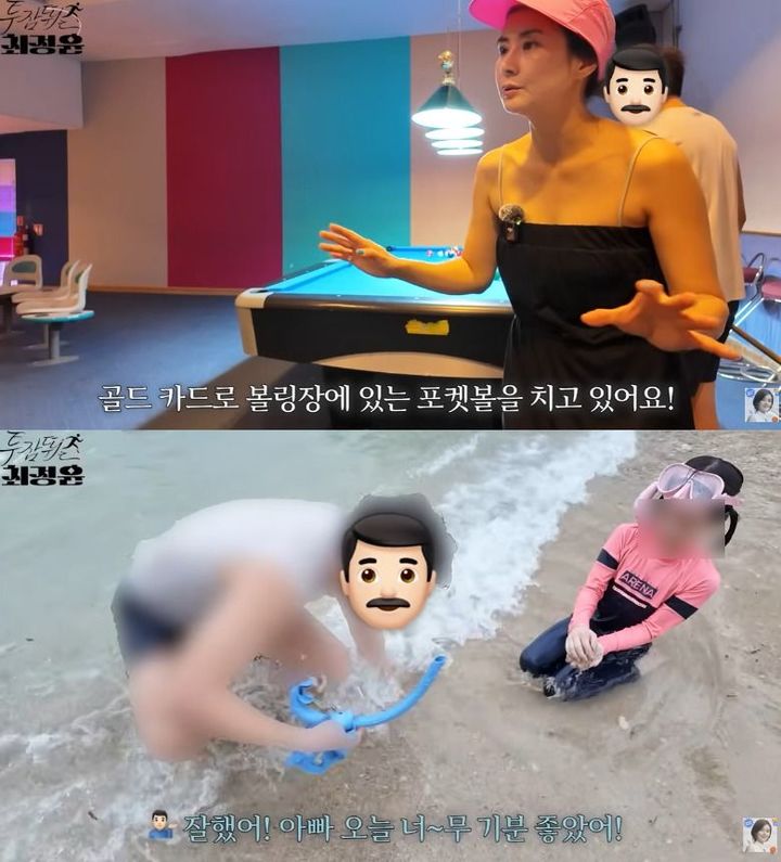 [서울=뉴시스] 배우 최정윤이 재혼한 5세 연하 남편과의 가족 여행 일상을 처음으로 공개했다. (사진=유튜브 채널 '투잡뛰는 최정윤' 캡처) 2026.03.09. photo@newsis.com *재판매 및 DB 금지