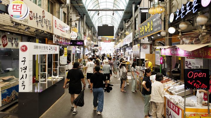 단양구경시장 *재판매 및 DB 금지