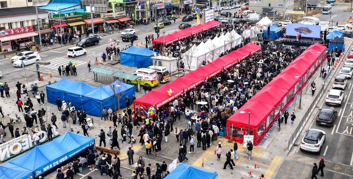제천빨간오뎅축제 *재판매 및 DB 금지