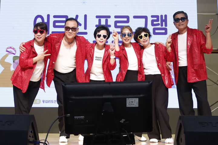 [서울=뉴시스] 2025년 성동구 어르신 한마당 축제. 2026.03.09.(사진=성동구 제공) *재판매 및 DB 금지