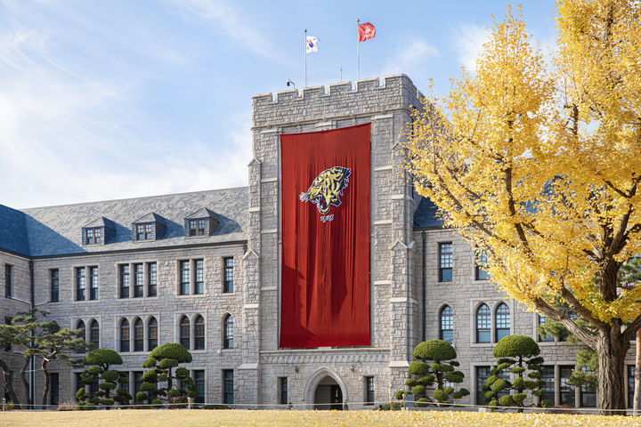 [서울=뉴시스] 고려대 전경. (사진=고려대 제공) 2026.03.09. photo@newsis.com *재판매 및 DB 금지