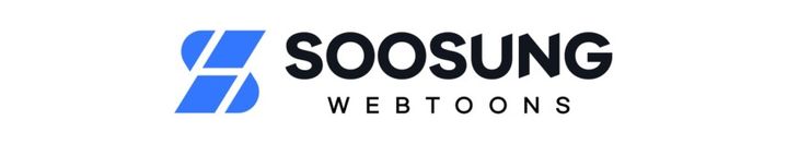 수성웹툰 자회사 투믹스, AI 콘텐츠 활용 이용자 유입 강화