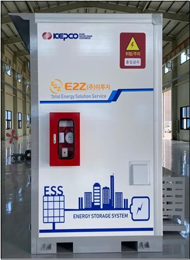 [제주=뉴시스] 에너지저장장치(ESS). (사진=제주교육청 제공) 2026.03.09. photo@newsis.com *재판매 및 DB 금지