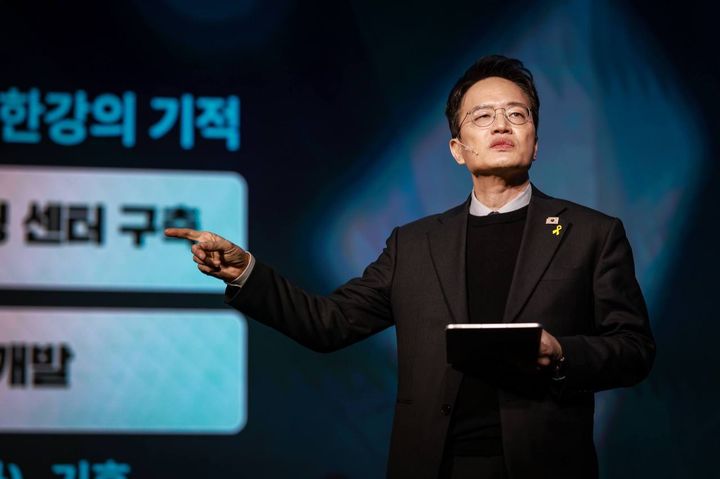 박주민 더불어민주당 서울시장 예비후보가 9일 서울 마포구에서 비전 선포식 연설을 하고 있다. (사진=박주민 의원실) 2026.03.09. *재판매 및 DB 금지