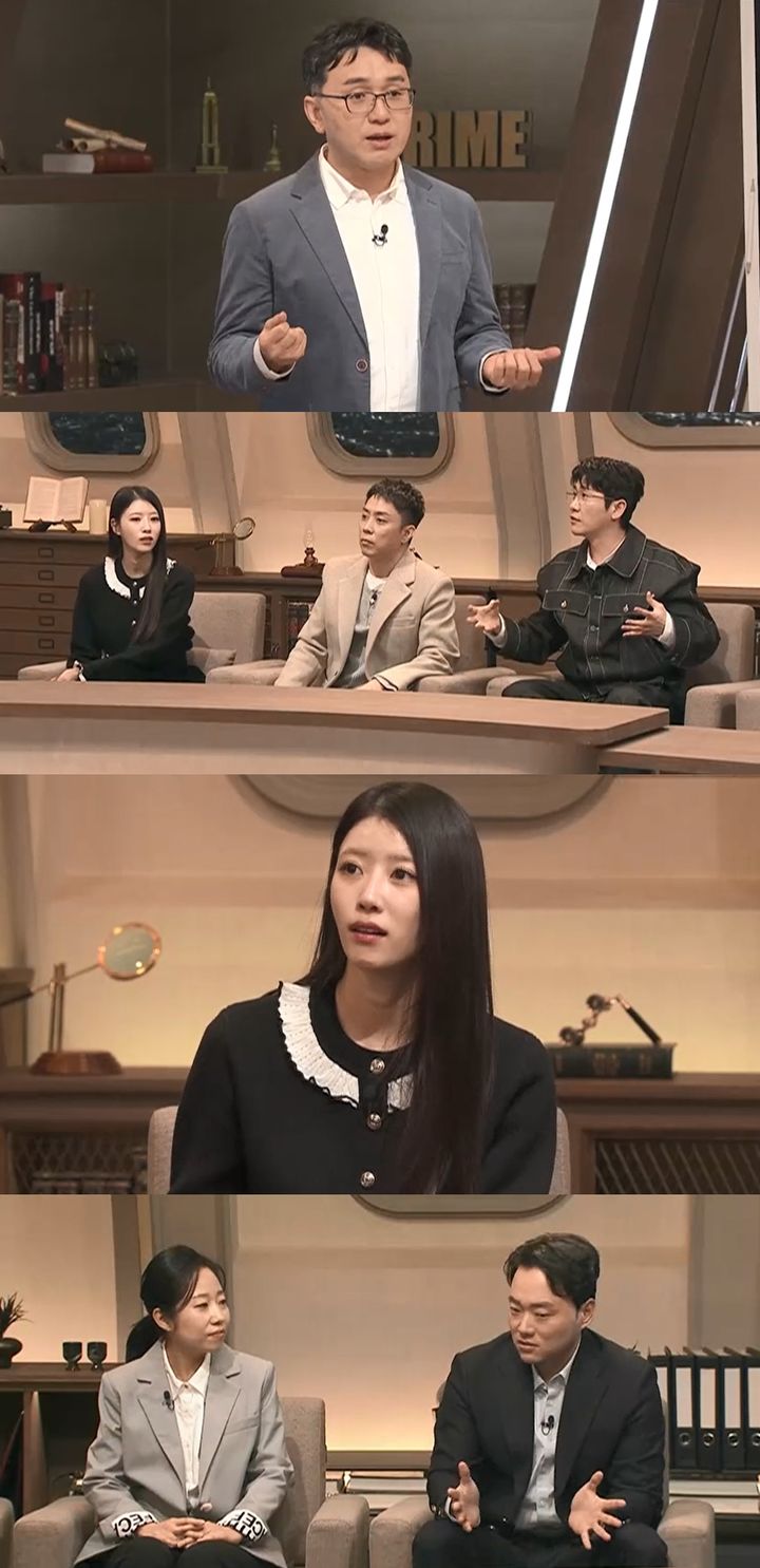 [서울=뉴시스] tvN '벌거벗은 세계사'가 미국 연쇄 살인마 에드 켐퍼의 범행과 심리를 조명한다. (사진=tvN) 2026.03.09. photo@newsis.com *재판매 및 DB 금지