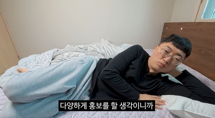 [서울=뉴시스]김선태(사진=SNS 캡처) 2026.03.09. photo@newsis.com *재판매 및 DB 금지