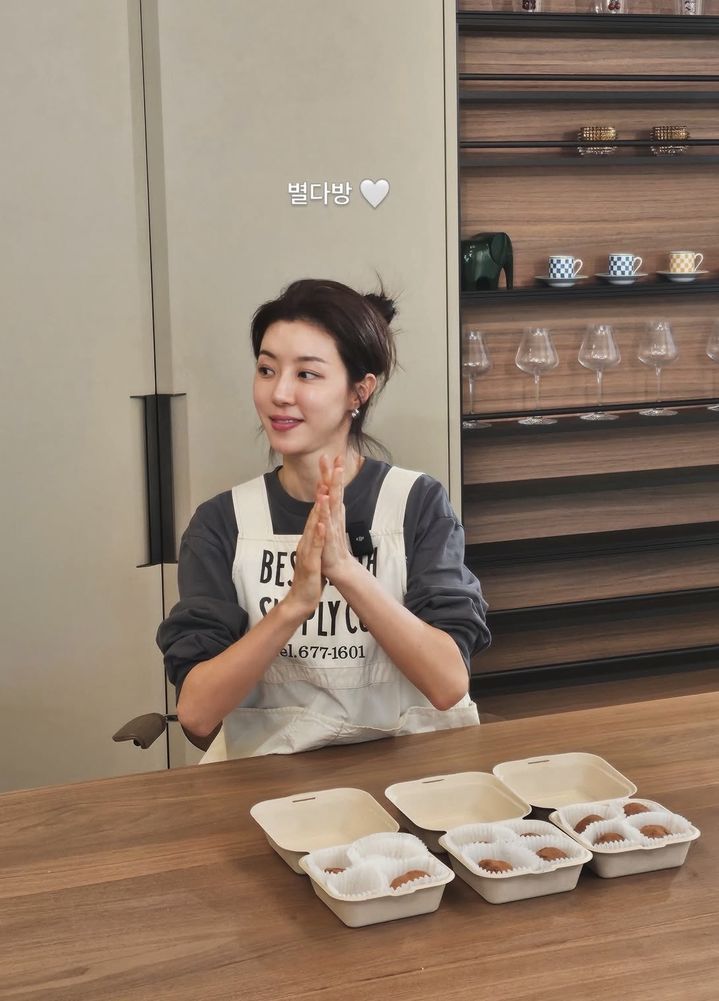 [서울=뉴시스] 배우 박한별. (사진=박한별 인스타그램 캡처) 2026.03.09. photo@newsis.com *재판매 및 DB 금지