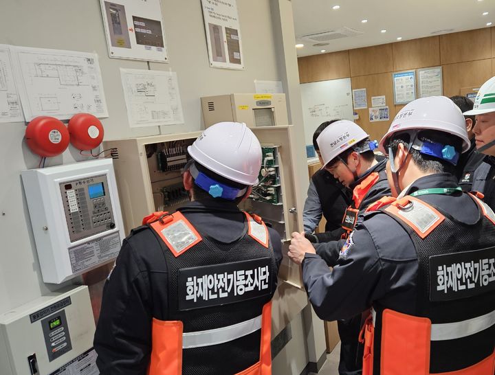 [무안=뉴시스] 전남소방, 화재안전조사 장면. (자료사진 = 전남소방본부 제공). 2026.03.09. photo@newsis.com *재판매 및 DB 금지