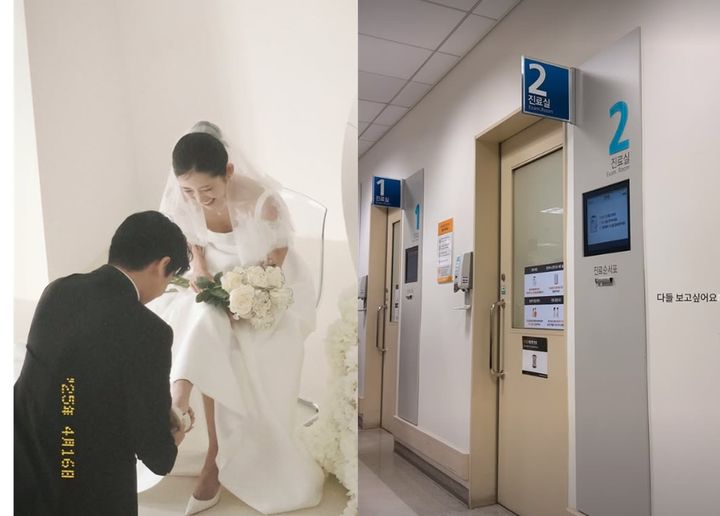 [서울=뉴시스] 배우 고(故) 최진실의 딸이자 인플루언서로 활동 중인 최준희가 결혼을 앞두고 병원을 방문한 근황을 전했다. (사진=최준희 인스타그램 캡처) 2026.03.09. photo@newsis.com&nbsp; *재판매 및 DB 금지