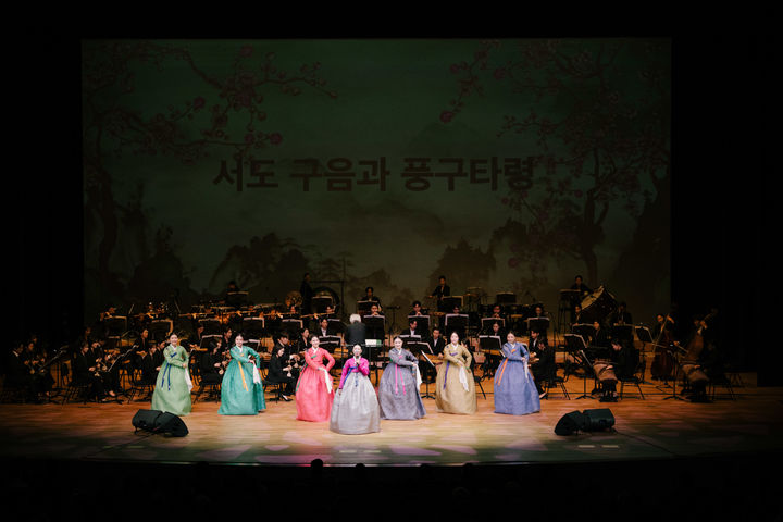 '봄맞이 소리' 명인 유지숙의 협연 무대. (사진=평택시립국악관현악단 제공) *재판매 및 DB 금지