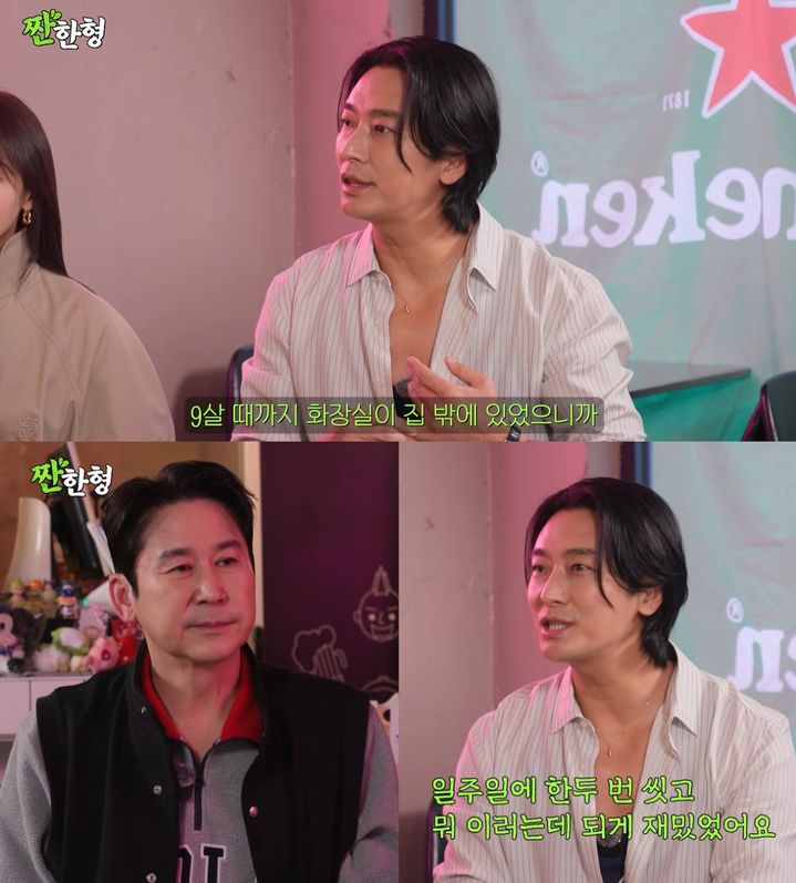 [서울=뉴시스]주지훈 '짠한형'(사진=유튜브 캡처) 2026.03.09. photo@newsis.com *재판매 및 DB 금지