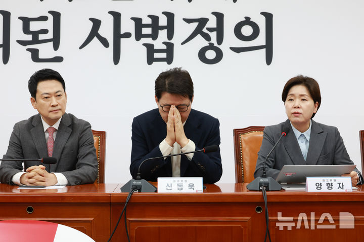 [서울=뉴시스] 고승민 기자 = 양향자 국민의힘 최고위원이 9일 서울 여의도 국회에서 열린 최고위원회의에서 발언하고 있다. 2026.03.09. kkssmm99@newsis.com