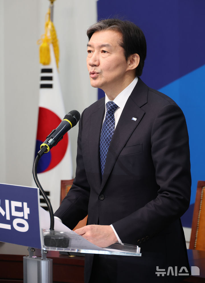 [서울=뉴시스] 김금보 기자 = 조국 조국혁신당 대표가 9일 오전 서울 여의도 국회에서 열린 '조국혁신당 창당 2주년 기자간담회'에서 발언을 하고 있다. 2026.03.09. kgb@newsis.com