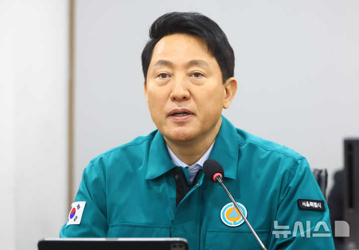 [서울=뉴시스] 황준선 기자 = 오세훈 서울시장이 9일 오전 서울 중구 서울시청에서 열린 오는 21일 광화문 광장에서 개최가 예정된 방탄소년단(BTS)의 컴백 행사 지원 점검회의에서 발언하고 있다. 2026.03.09. hwang@newsis.com