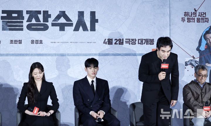 [서울=뉴시스] 김혜진 기자 = 배우 배성우가 9일 오전 서울 용산구 CGV용산아이파크몰에서 열린 영화 '끝장수사' 제작보고회에서 입장을 말하고 있다. 2026.03.09. jini@newsis.com