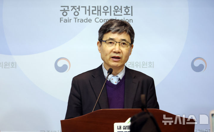[세종=뉴시스] 강종민 기자 = 김근성 공정거래위원회 신임 상임위원. 2026.03.09. ppkjm@newsis.com