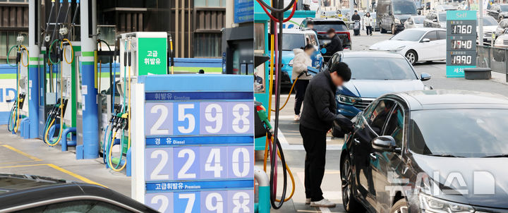 [서울=뉴시스] 조성우 기자 = 미국과 이스라엘의 이란 공습에 따른 중동 정세 불안 여파로 국내 주유소 기름값 상승세가 이어지고 있는 전날, 서울 강남의 한 주유소(왼쪽)는 한산한 반면 구로구의 한 주유소(오른쪽)는 북적이고 있다. 국내 기름값이 9일 연속 상승세를 이어가며 전국 휘발유 평균 가격이 리터당 1900원을 넘어섰다. 한국석유공사 유가정보시스템 오피넷에 따르면 이날 오후 1시30분 기준 전국 평균 휘발유 가격은 리터당 1900.7원으로 전날보다 5.3원 올랐다. 2026.03.09. xconfind@newsis.com