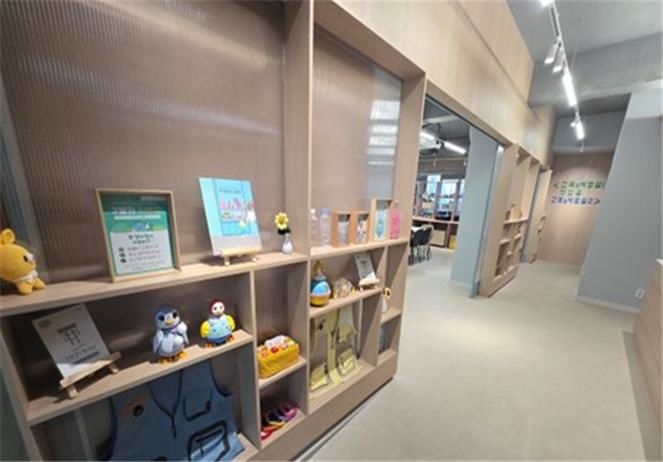 [부산=뉴시스]10일 오후 부산 북구에 문을 여는 우리동네 ESG 센터 8호점. 폐원한 어린이집을 새활용했다.(사진=부산시 제공) 2026.03.10. photo@newsis.com *재판매 및 DB 금지