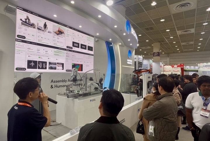 (사진=빅웨이브로보틱스) *재판매 및 DB 금지