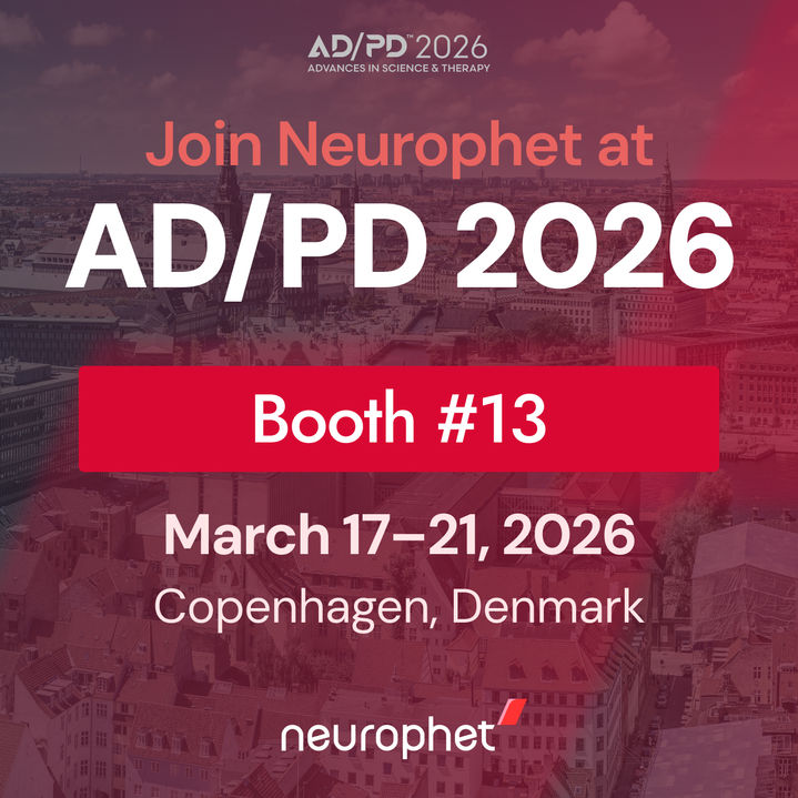 [서울=뉴시스] 뉴로핏은 오는 17일부터 21일까지(현지 시간) 덴마크 코펜하겐에서 열리는 알츠하이머병-파킨슨병 국제학회(AD/PD 2026)에 참가해 뇌 영상 분석 제품을 소개하고, 알츠하이머병 뇌 영상 분석 관련 연구 초록 2편을 발표한다고 10일 밝혔다. (사진=뉴로핏 제공) 2026.03.10. photo@newsis.com *재판매 및 DB 금지