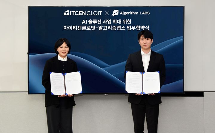 아이티센클로잇-알고리즘랩스, AI 솔루션 사업 협력 MOU