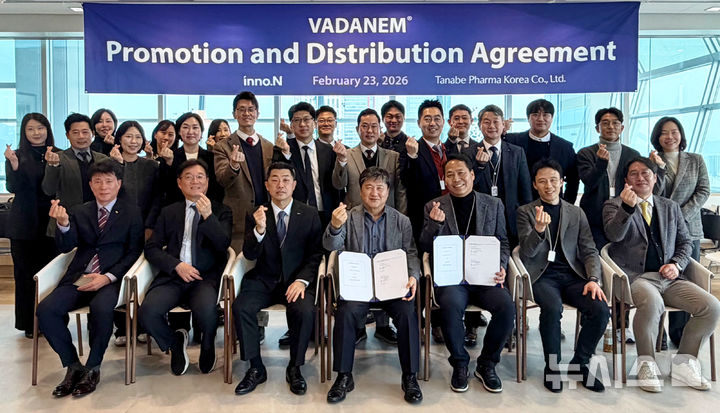 [서울=뉴시스] HK이노엔과 타나베파마코리아 임직원들이 '바다넴정' 공동 프로모션 계약식 진행 후 기념사진을 촬영하고 있다. (사진=HK이노엔 제공) 2026.03.10. photo@newsis.com