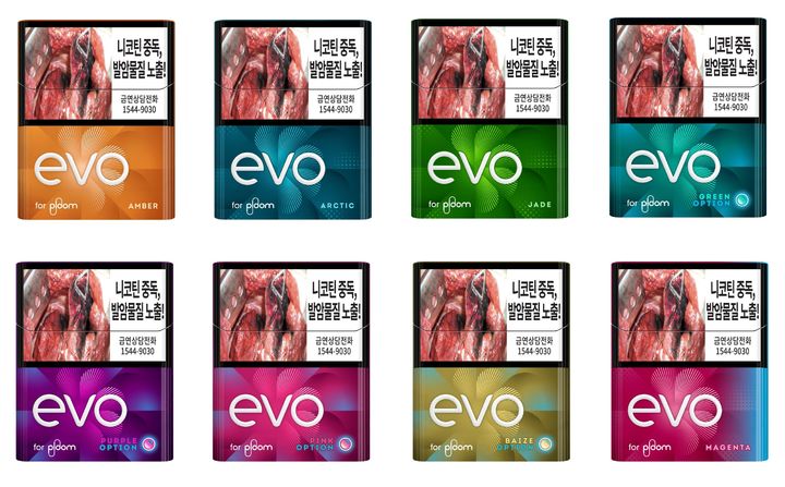 (사진=JTI코리아 제공) *재판매 및 DB 금지