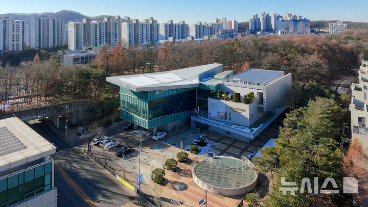 [용인=뉴시스]용인시박물관 전경(사진=용인시 제공)2026.03.10.photo@newsis.com