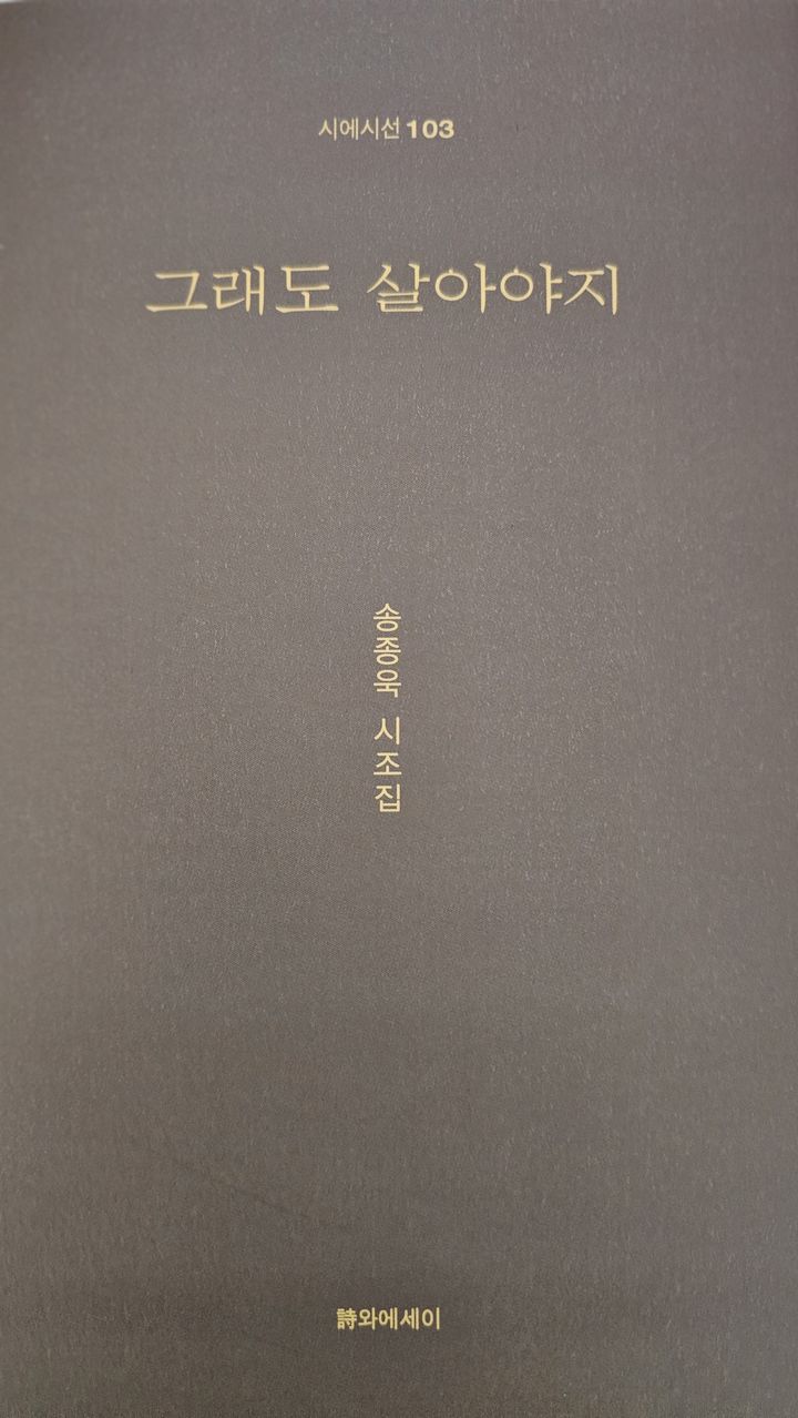  *재판매 및 DB 금지