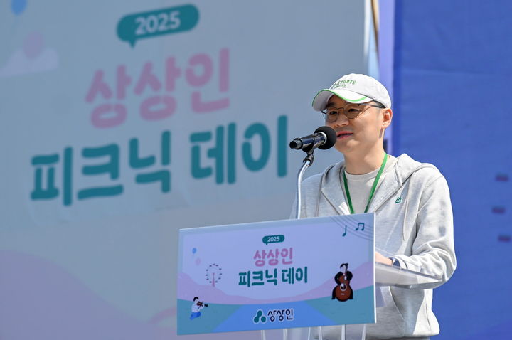 [서울=뉴시스] 유준원 상상인그룹 대표. (사진=상상인그룹 제공) *재판매 및 DB 금지