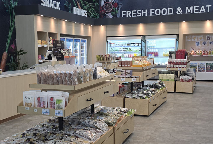 영월관광센터 로컬푸드 직매장 전경.(사진=영월군 제공) *재판매 및 DB 금지