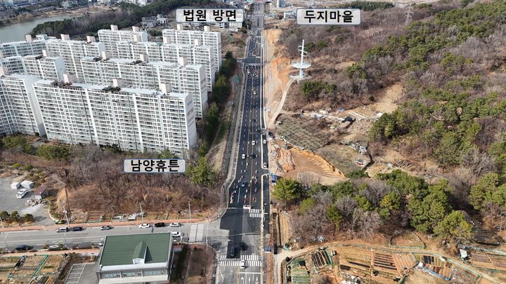 [순천=뉴시스] 순천시 풍전주유소에서 조례마을을 연결 도로 전경. (사진=순천시 제공) 2026.03.10. photo@newsis.com *재판매 및 DB 금지