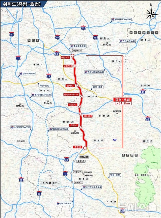 [청주=뉴시스] 중부고속도로(증평-호법) 확장사업 위치도 (자료=충북도 제공)