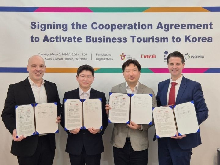  *재판매 및 DB 금지