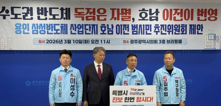  *재판매 및 DB 금지